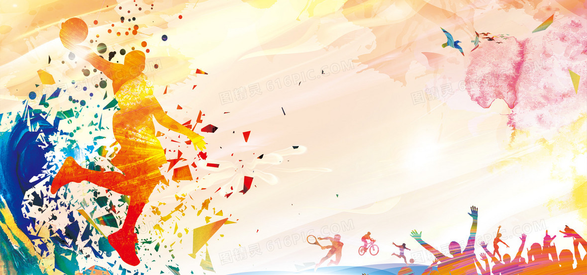 时隔27年重返世界杯正赛，苏格兰多地机场打出广告牌标语庆祝