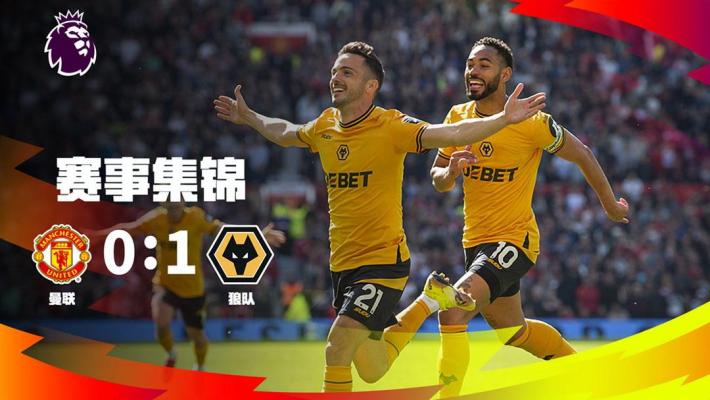 传闻：阿森纳球探继续考察巴奥亚本轮表现，他表现平平